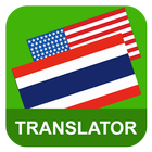 English Thai Translator icon