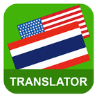 English Thai Translator simgesi