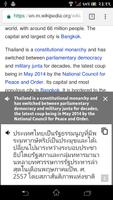 English Thai Translator syot layar 1