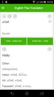 English Thai Translator syot layar 3