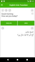 English Urdu Translator Affiche