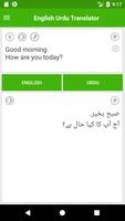English Urdu Translator Cartaz