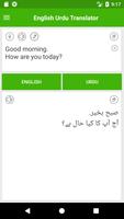 English Urdu Translator plakat