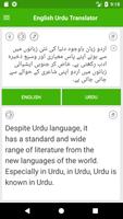 English Urdu Translator capture d'écran 2