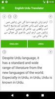 English Urdu Translator imagem de tela 2