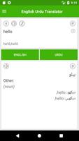 English Urdu Translator imagem de tela 3