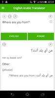 English Arabic Translator Poster