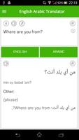 English Arabic Translator Affiche