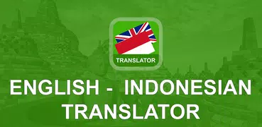 English Indonesian Translator