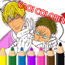 BL塗り絵ゲーム APK