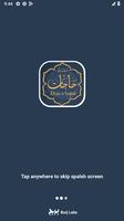 Dua e Hajat poster