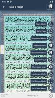 Dua e Hajat screenshot 3