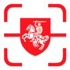 BelScan - Сканер товаров, комп APK