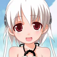 ひまわり 全章統合版 XAPK 下載