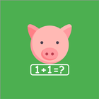 Kids Math: Naughty Pig آئیکن