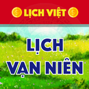 Lịch Vạn Niên 2025 - Lịch Việt APK