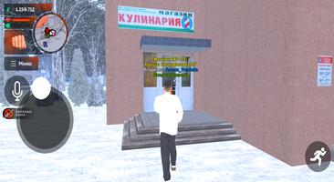 Black RP Russia 截图 2