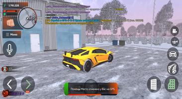 Black RP Fight  Russia gönderen