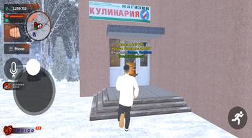 Black RP Fight  Russia Ekran Görüntüsü 2