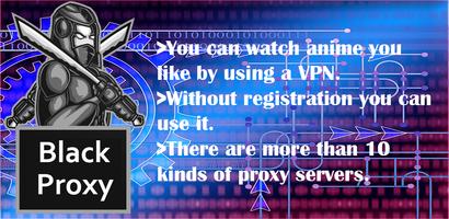 Black Proxy: Bf Browser পোস্টার