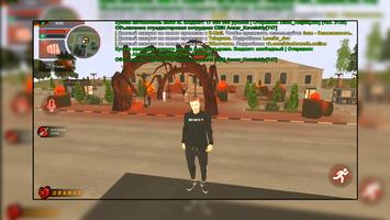 Black - Russia RP Helper स्क्रीनशॉट 3