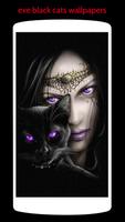 Exe Black Cats Wallpaper скриншот 2
