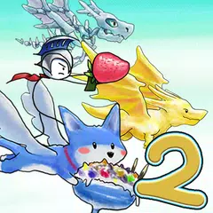 Dragon Hunter Clicker2 APK download