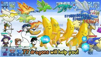 Dragon Hunter Clicker2 स्क्रीनशॉट 3