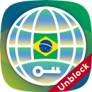 Brazil Unblock Proxy Browser - Brazil Browser APK