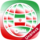 Iran Unblock Proxy Browser - Iran Private Browser APK