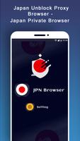 Japan Unblock Proxy Browser -Japan Private Browser Cartaz