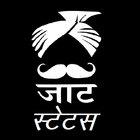 new jaat status  ,जाट (hindi) иконка