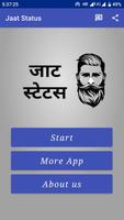 new jaat status  ,जाट (hindi) Ekran Görüntüsü 1