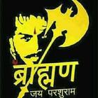 new pandit brahman status , ब् icon