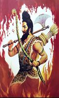new pandit brahman status , ब् poster