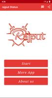 new rajput status ,राजपूत स्टे capture d'écran 1