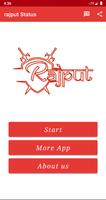new rajput status ,राजपूत स्टे screenshot 1