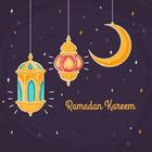 ramadan status 2019 hindi urdu रमजान स्टेटस हिंदी simgesi