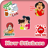 Sticker Zeichen