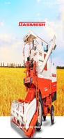 Dasmesh Agro постер