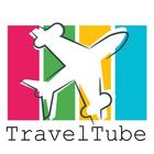 TravelTube icône