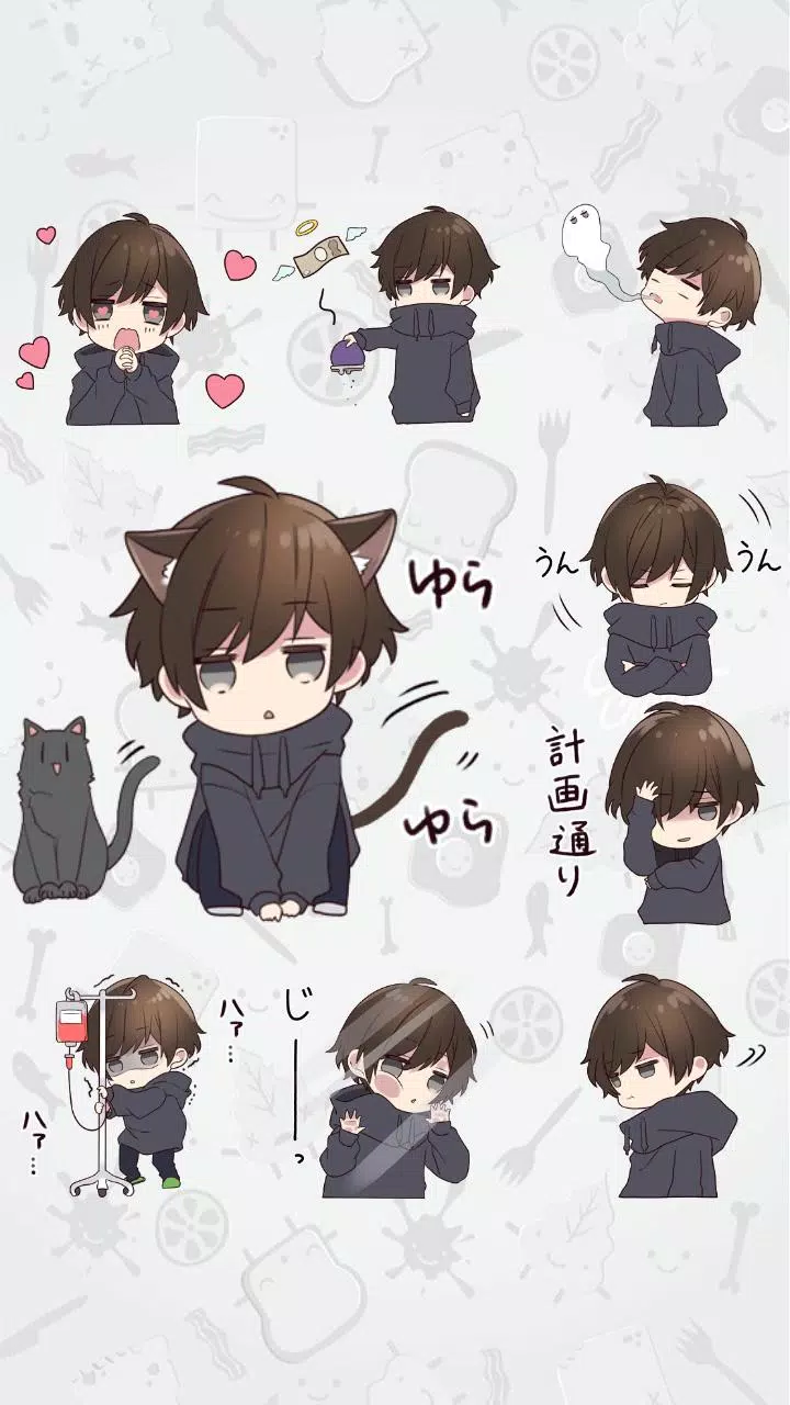 Menhera-kun 1 - Download Stickers from Sigstick