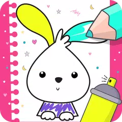 Coloring games for kids Learn XAPK 下載