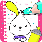 Coloring games for kids Learn アイコン