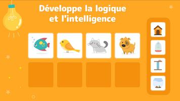 Petit Puzzle - Jeux Éducatifs capture d'écran 2