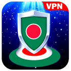 BD VPN icône