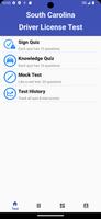 SC Driver License TestPass Pro الملصق
