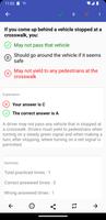 MD Driving Test - DMVCool Pro تصوير الشاشة 1