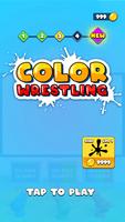 Color Wrestling اسکرین شاٹ 1