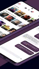 Gleeden アプリダウンロード